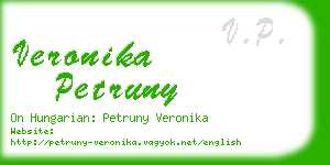 veronika petruny business card